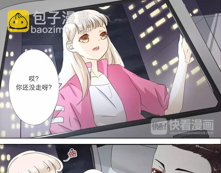 第14话-第14话