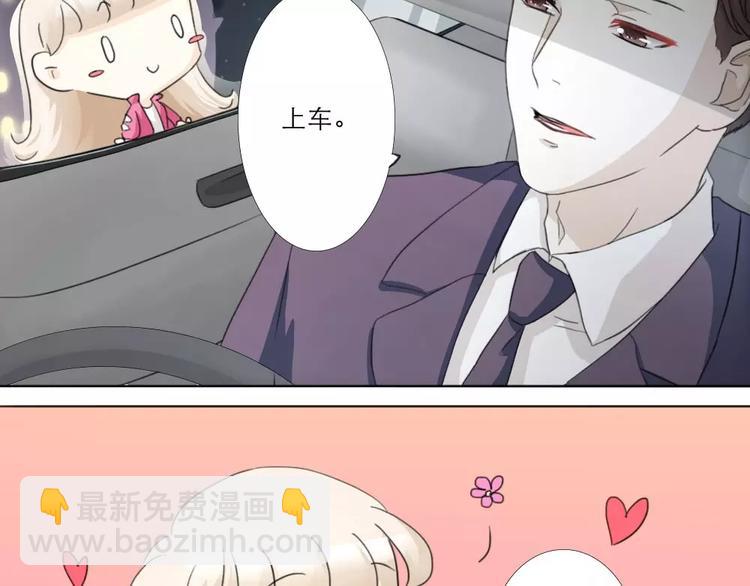 第14话-第14话