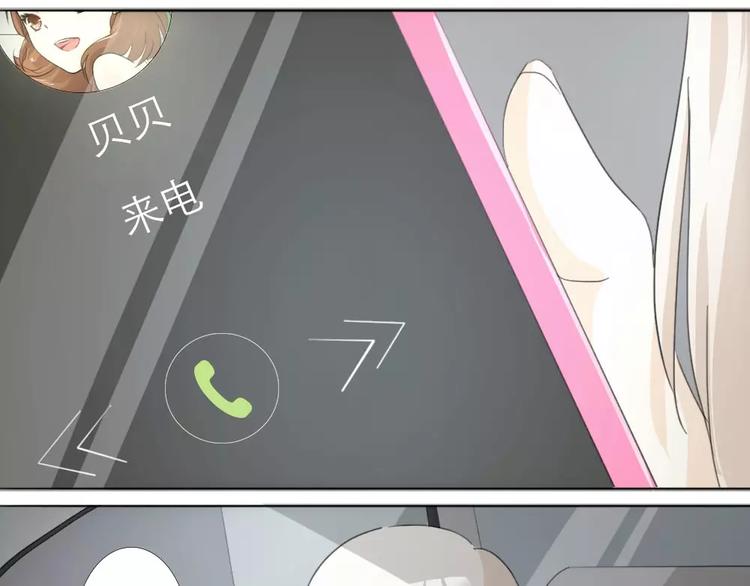 第14话-第14话