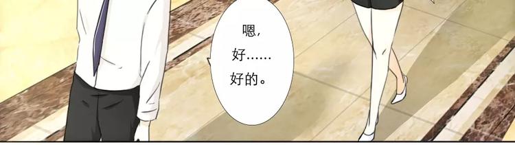 第14话-第14话