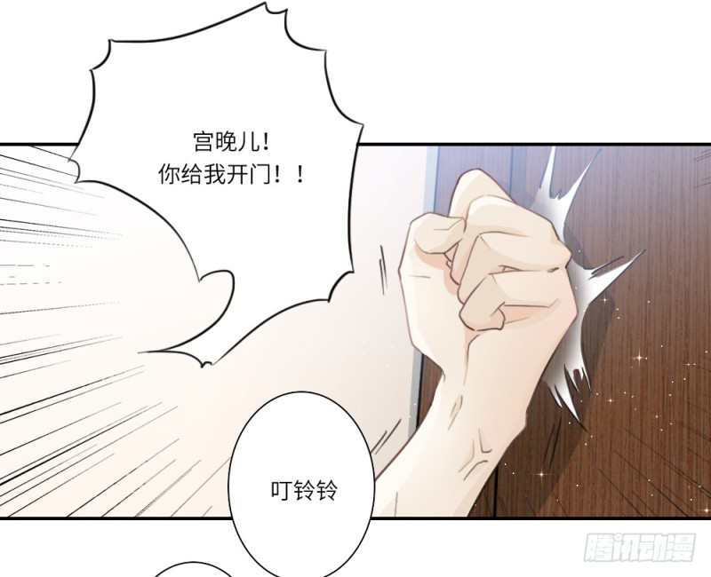 第102话-第102话