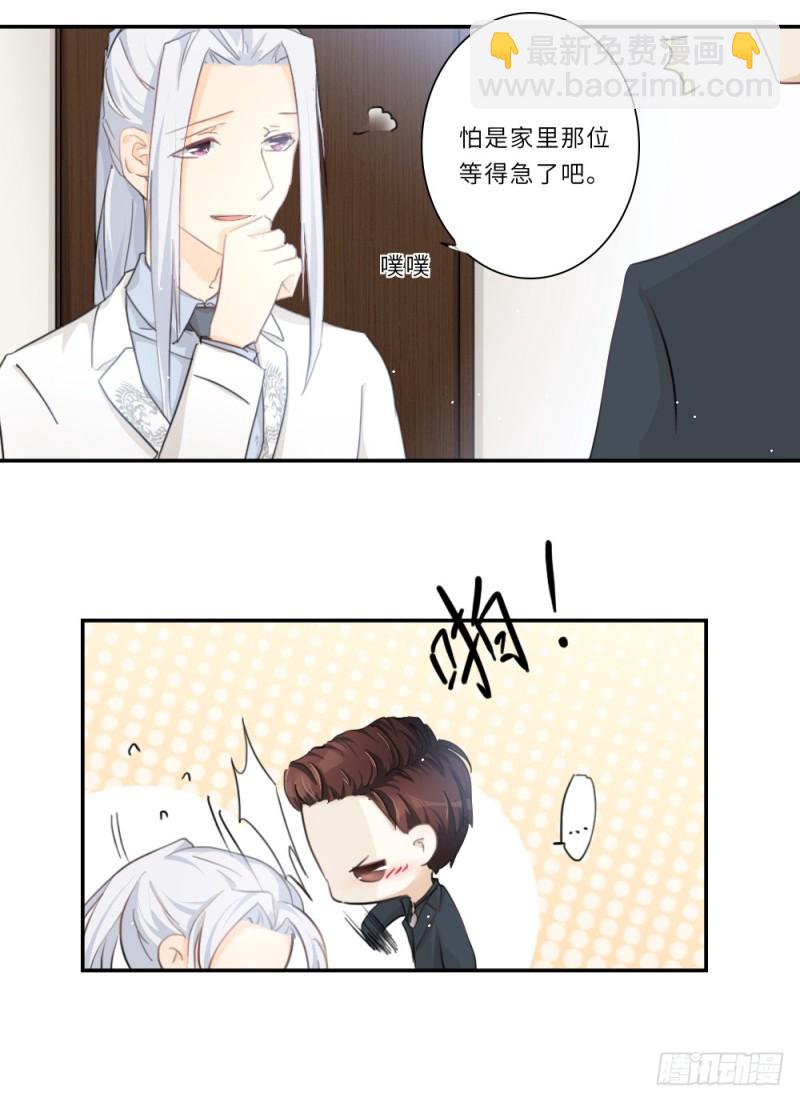 第104话-第104话