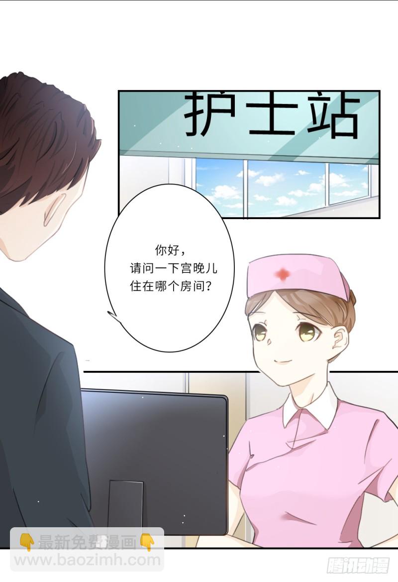 第104话-第104话