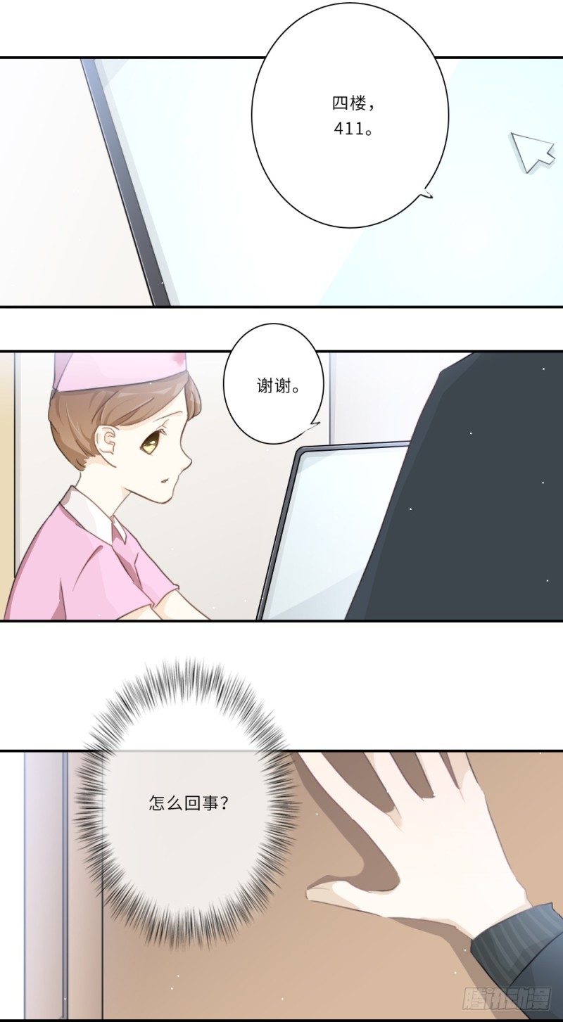 第104话-第104话