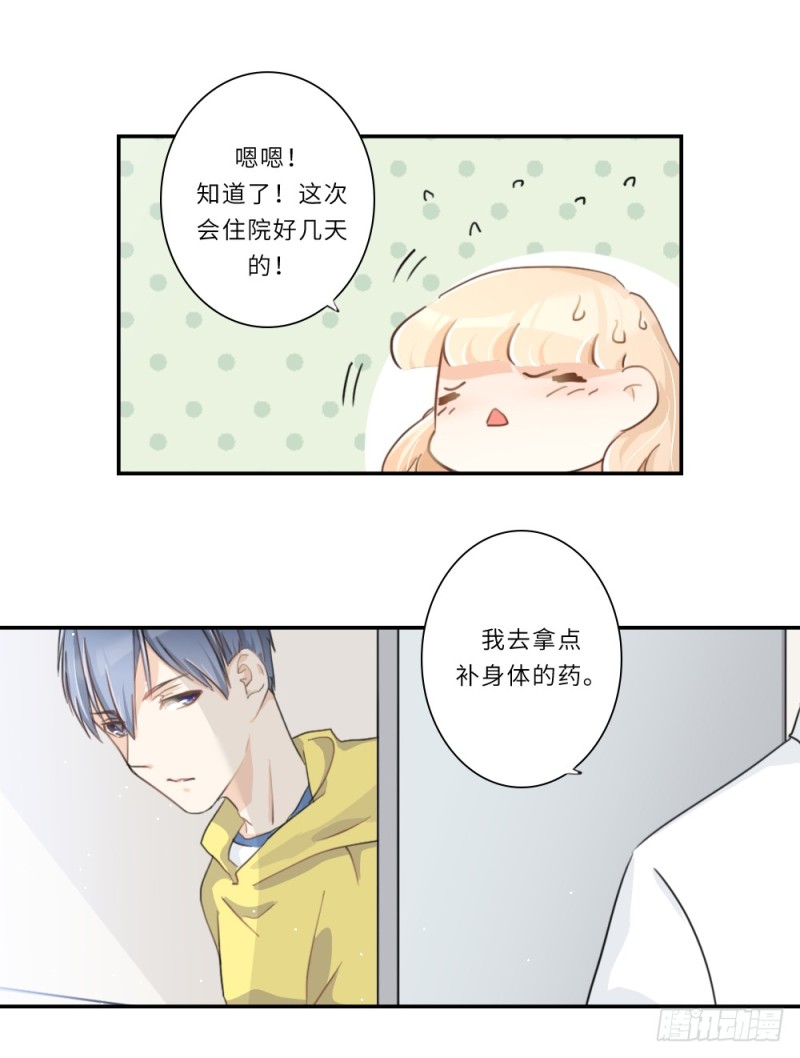 第104话-第104话