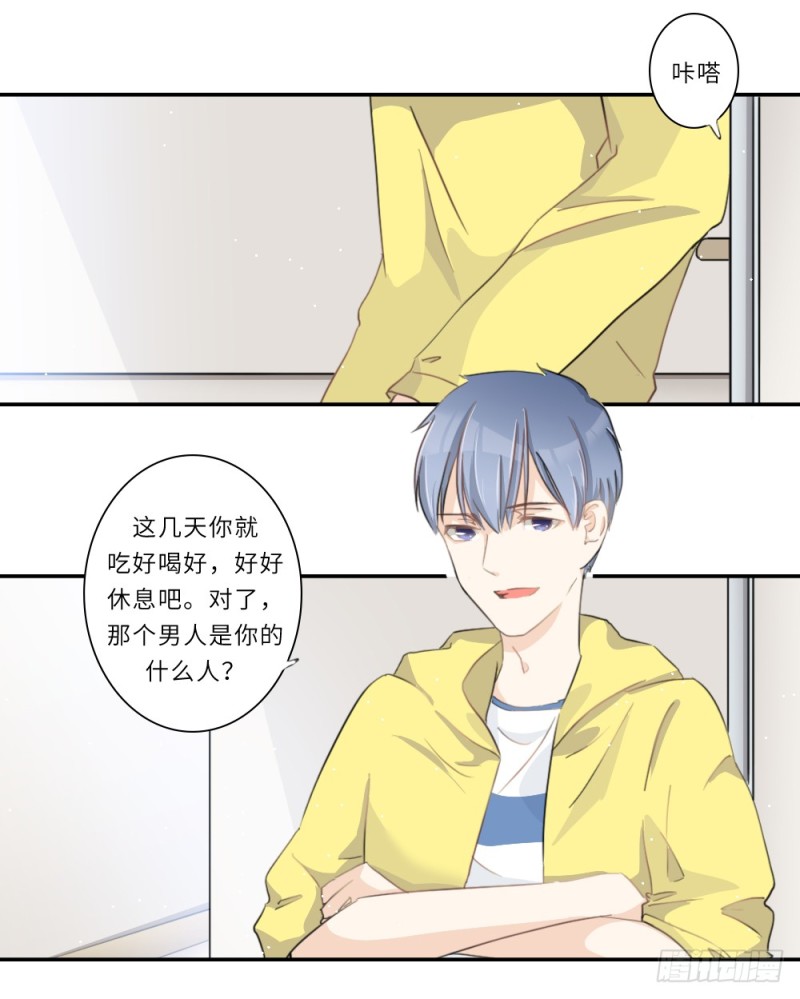 第104话-第104话