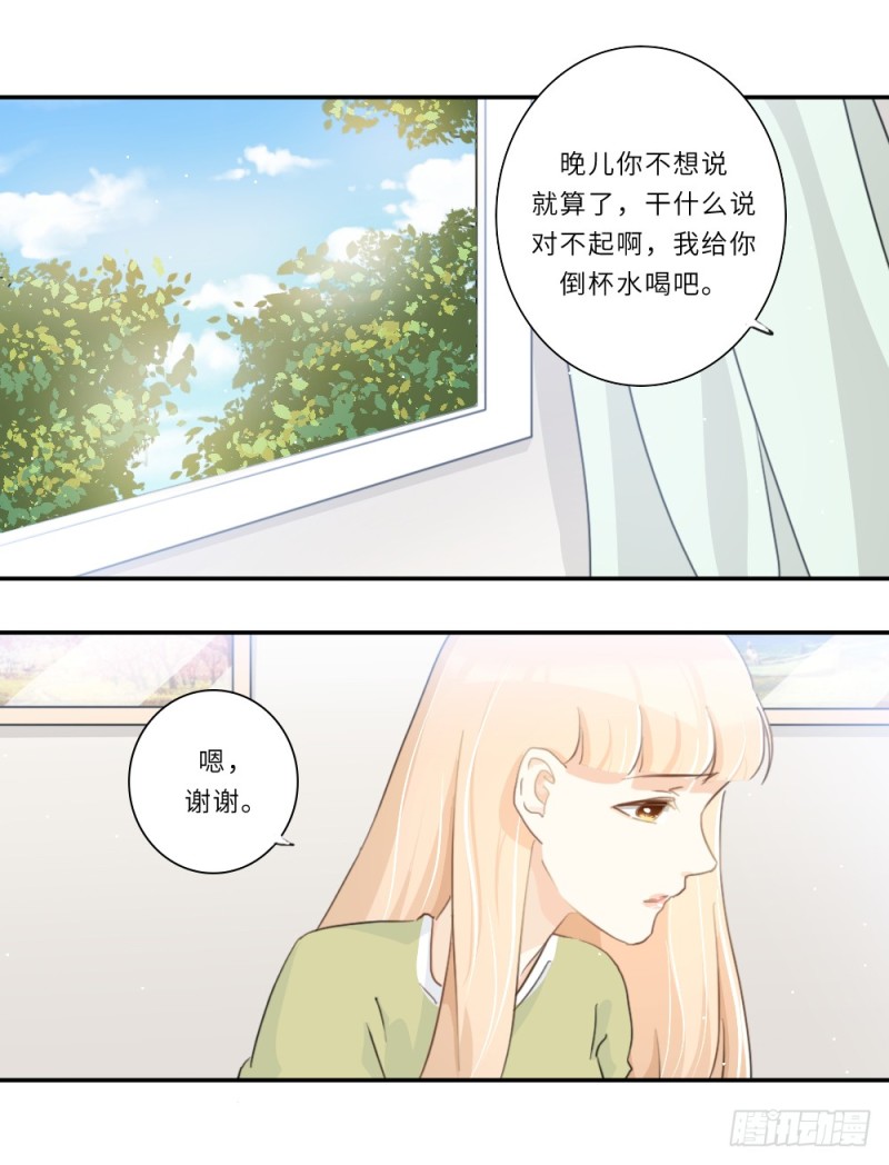 第104话-第104话