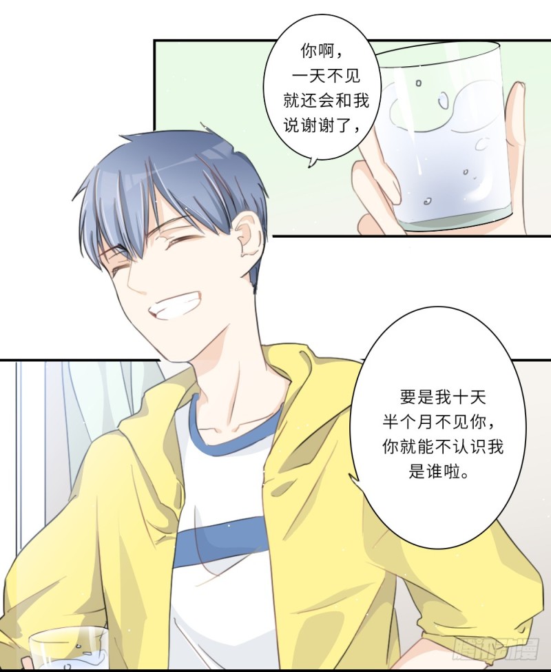 第104话-第104话