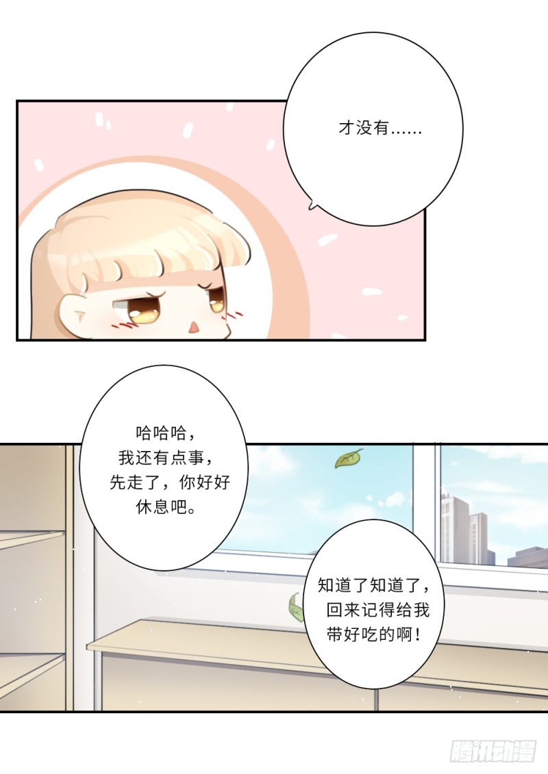 第104话-第104话