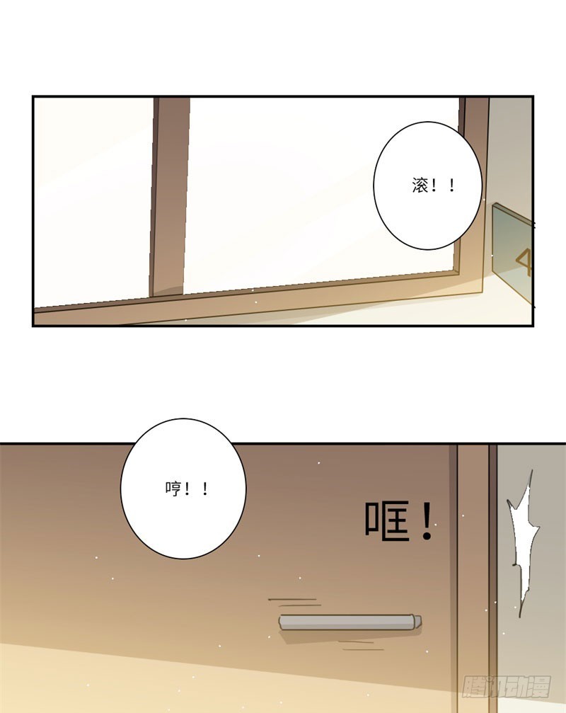 第106话-第106话