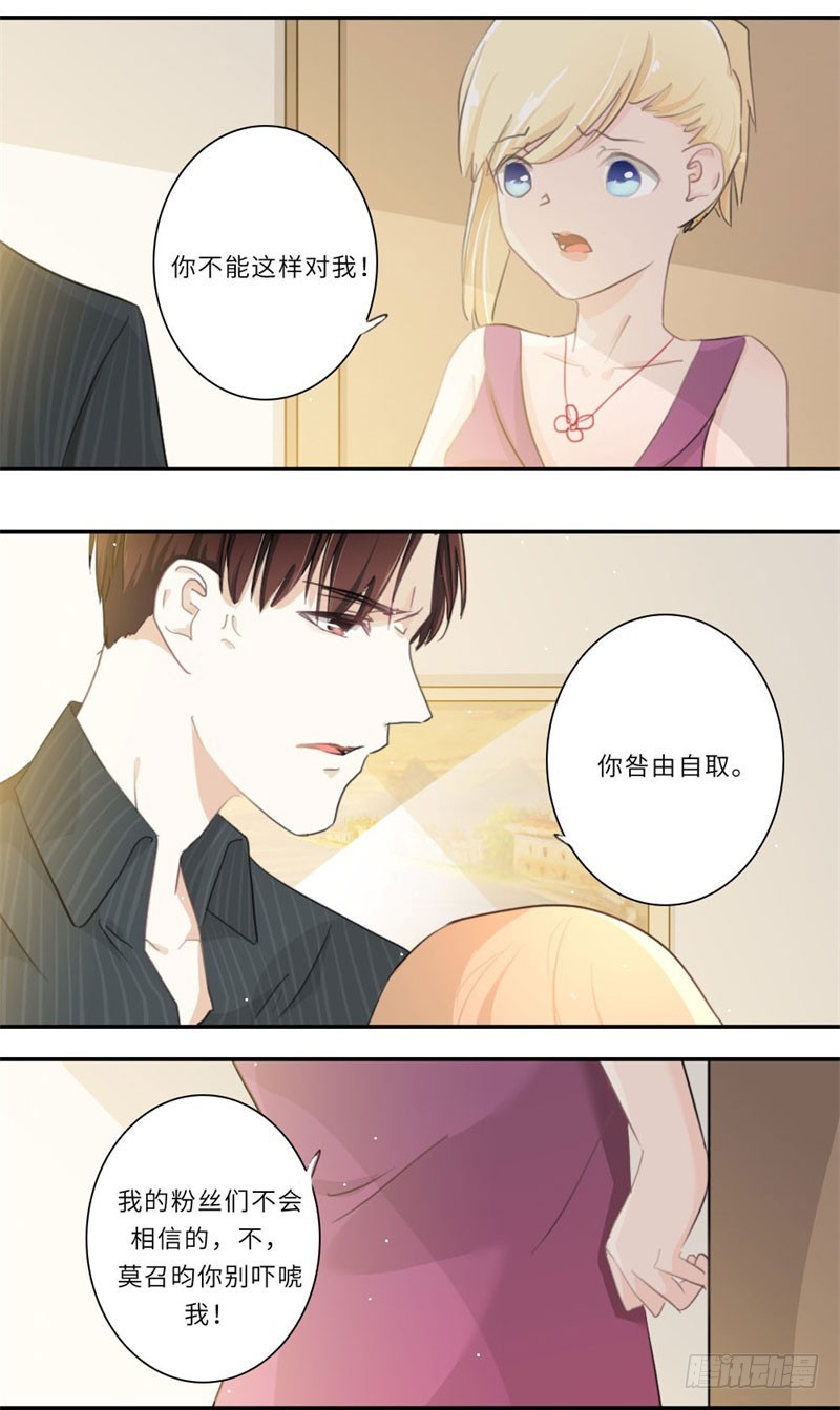 第106话-第106话