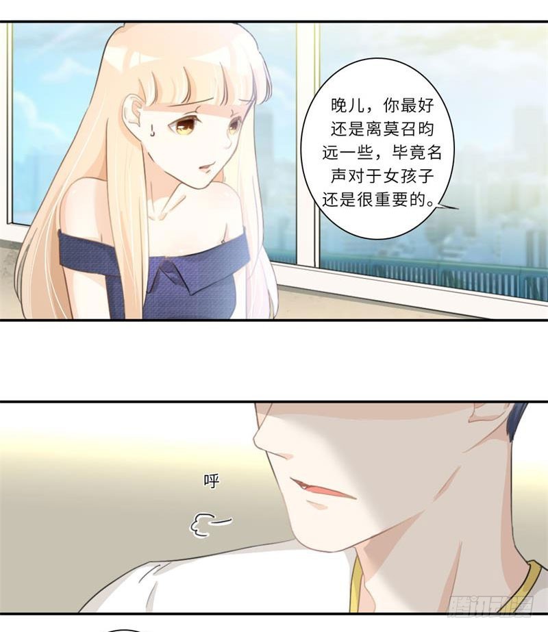 第108话-第108话