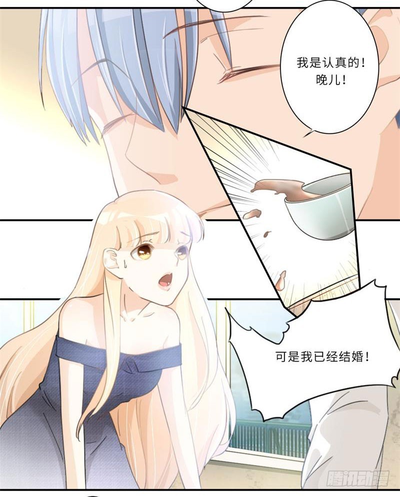 第108话-第108话