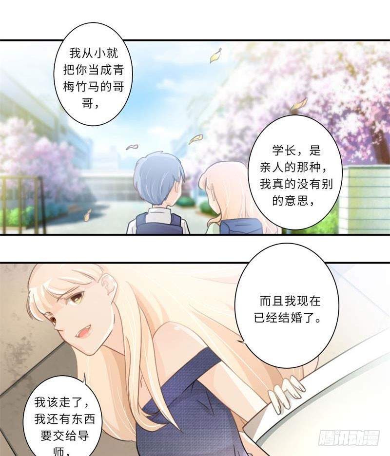 第108话-第108话