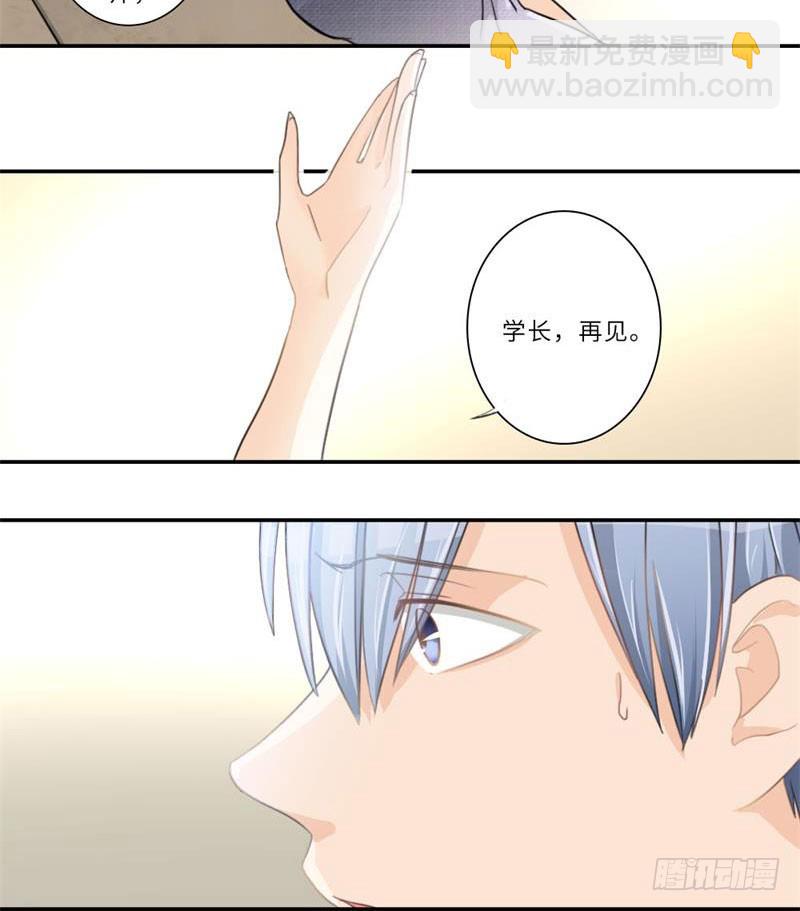第108话-第108话