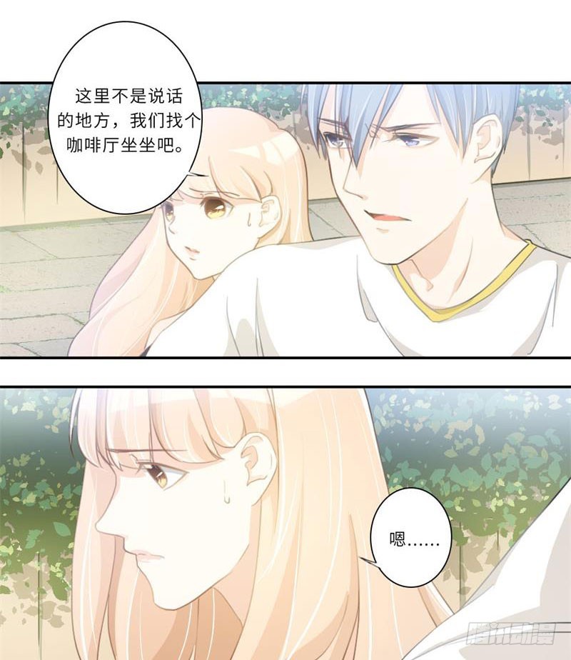 第108话-第108话