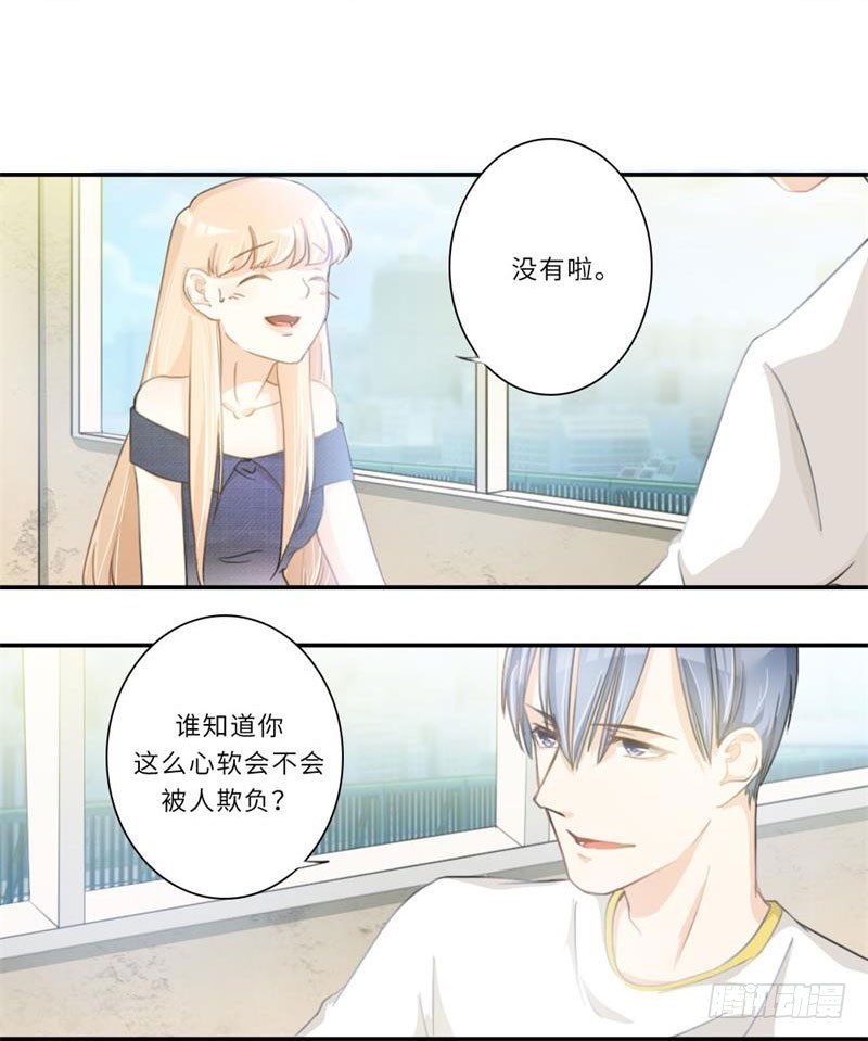 第108话-第108话
