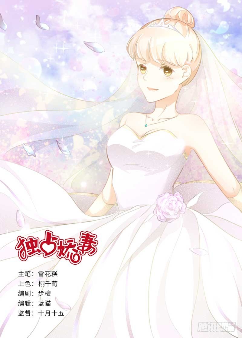 第110话-第110话