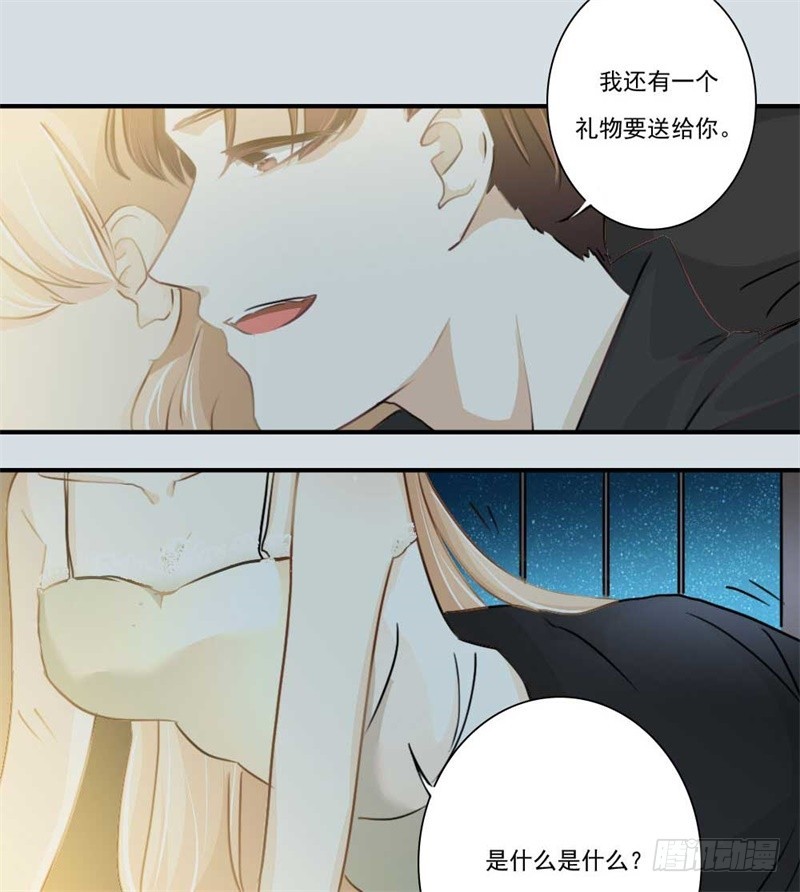 第110话-第110话
