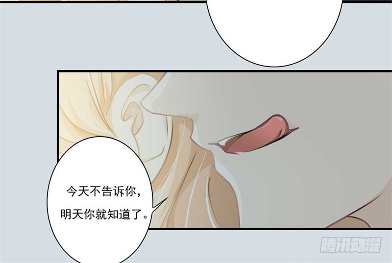 第110话-第110话