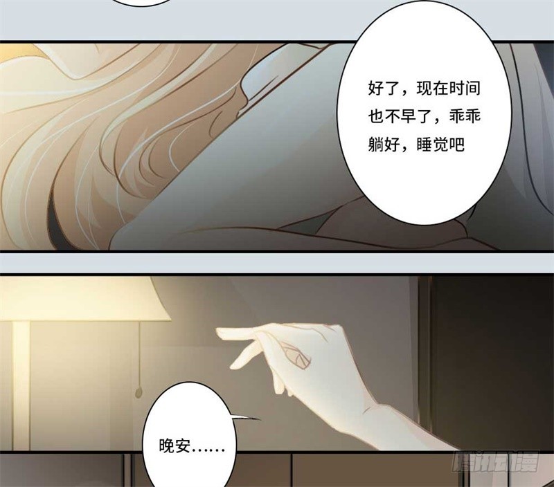 第110话-第110话