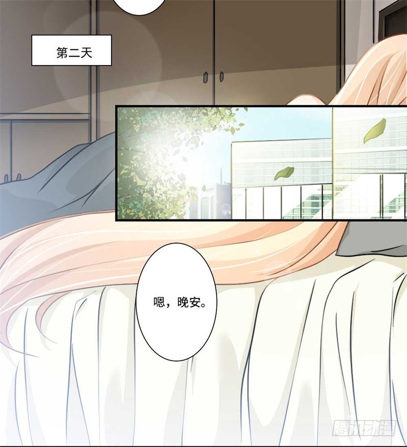 第110话-第110话