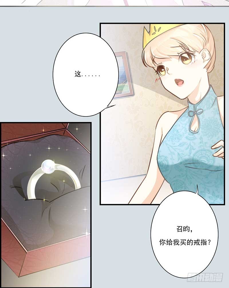 第110话-第110话