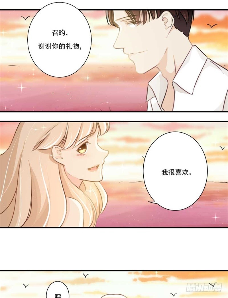 第110话-第110话