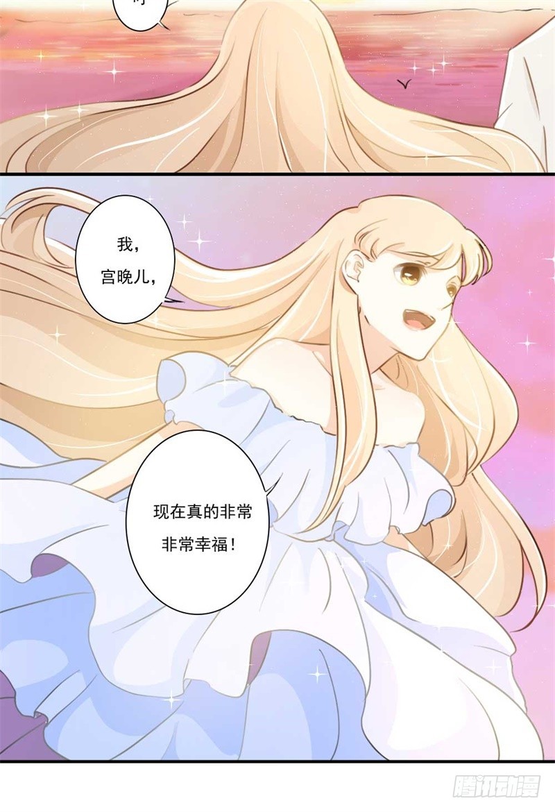 第110话-第110话