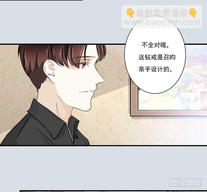 第110话-第110话