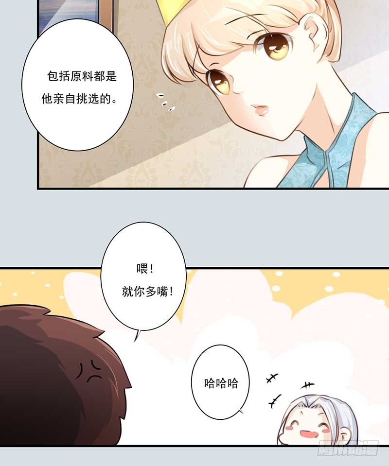 第110话-第110话