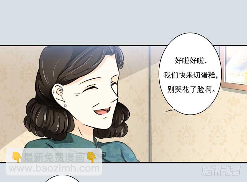 第110话-第110话
