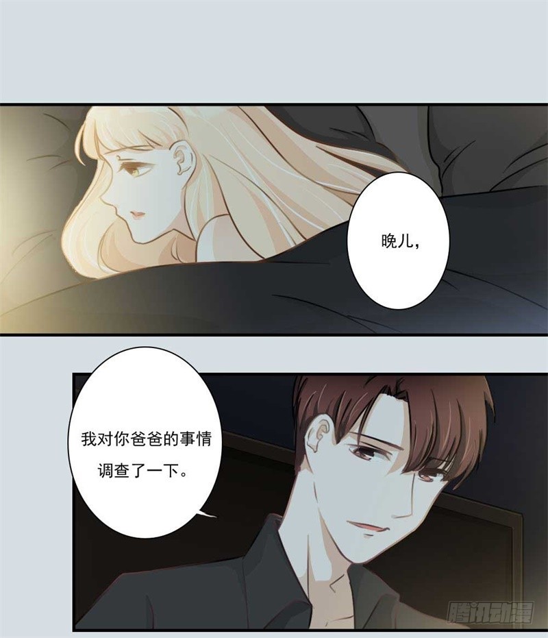 第110话-第110话