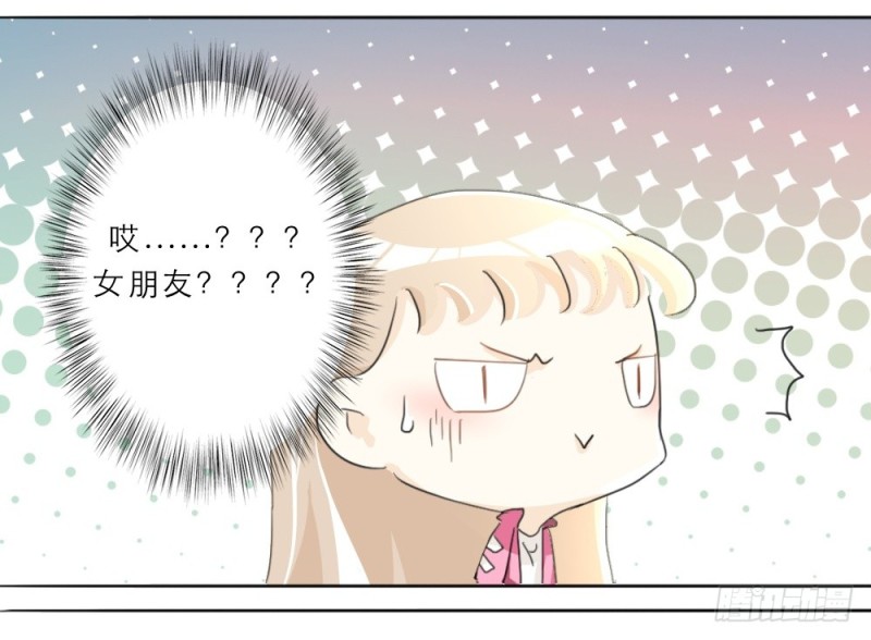 第16话-第16话