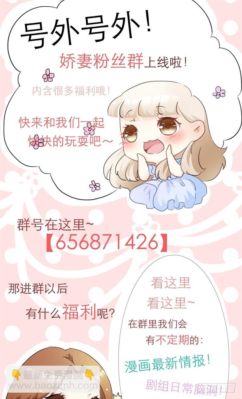 第16话-第16话