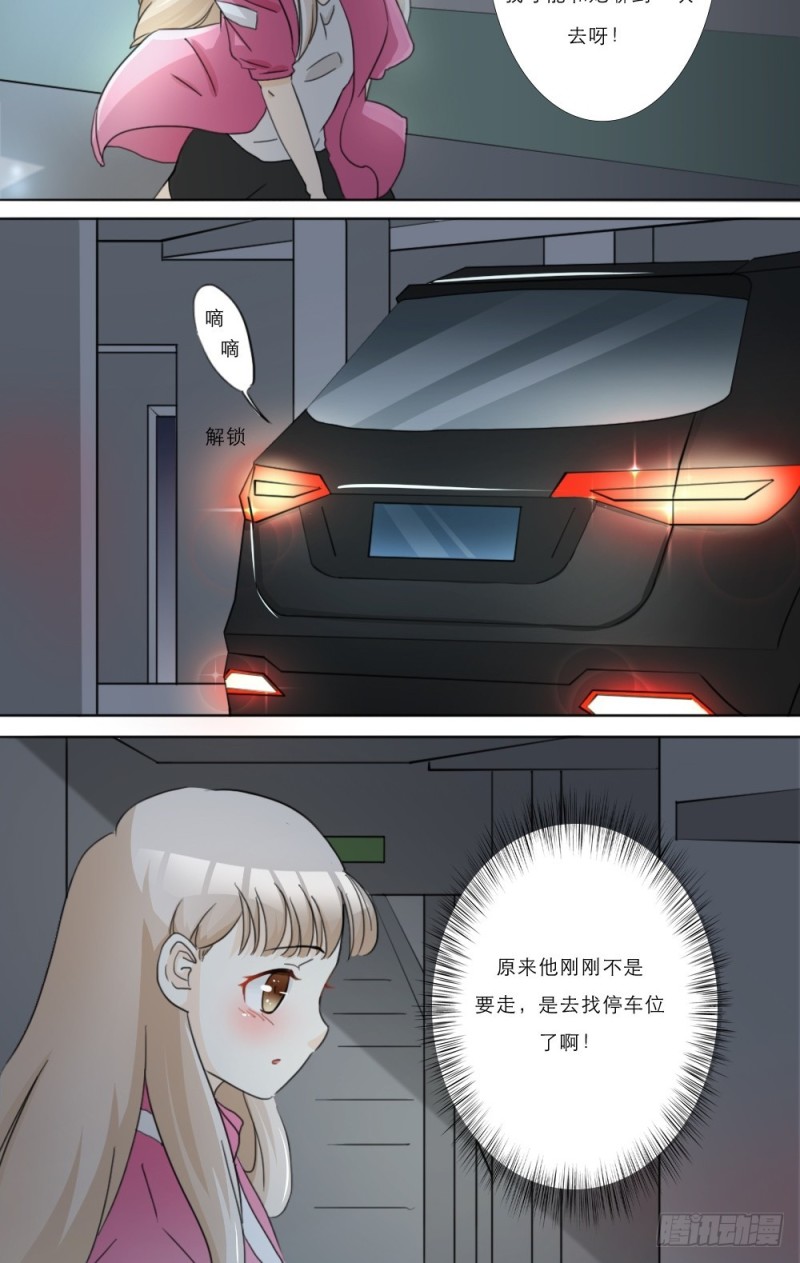 第18话-第18话