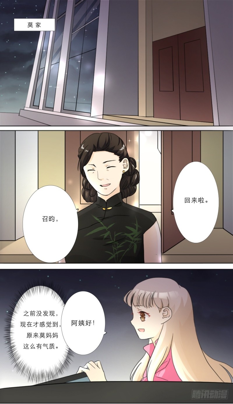 第18话-第18话