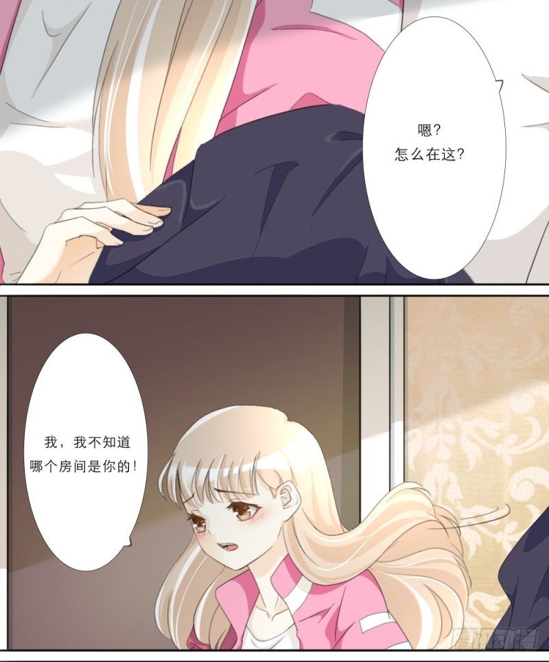 第19话-第20话