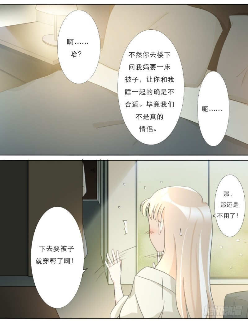 第21话-第22话