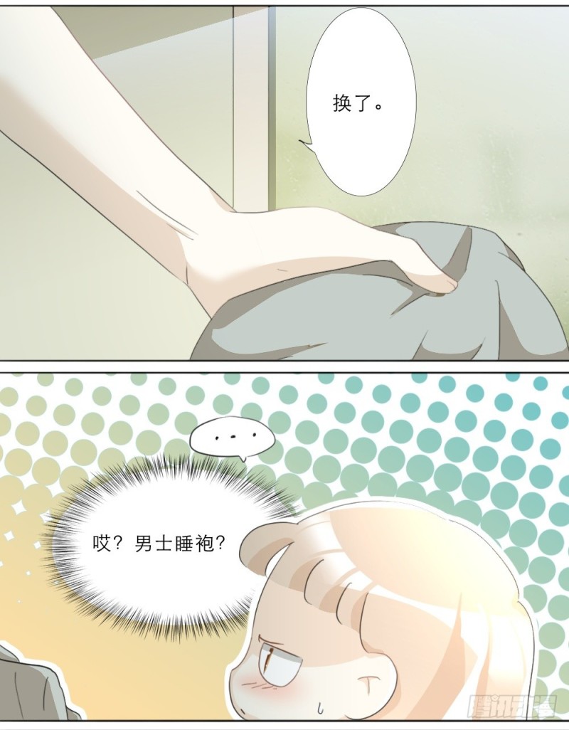 第21话-第22话