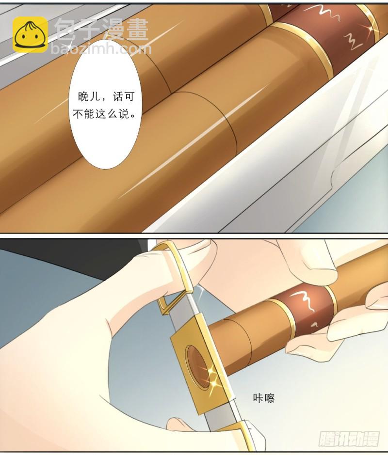 第24话-第24话