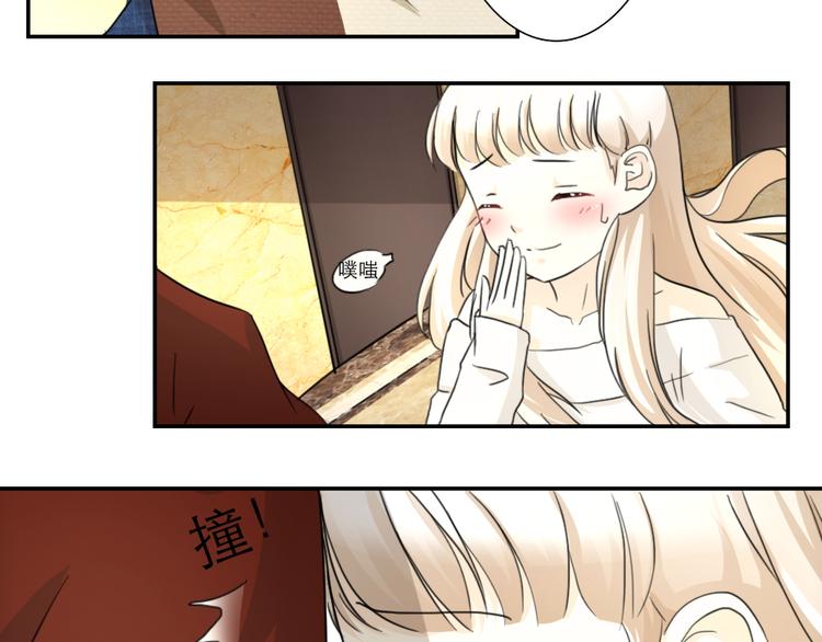 第29话-第26话