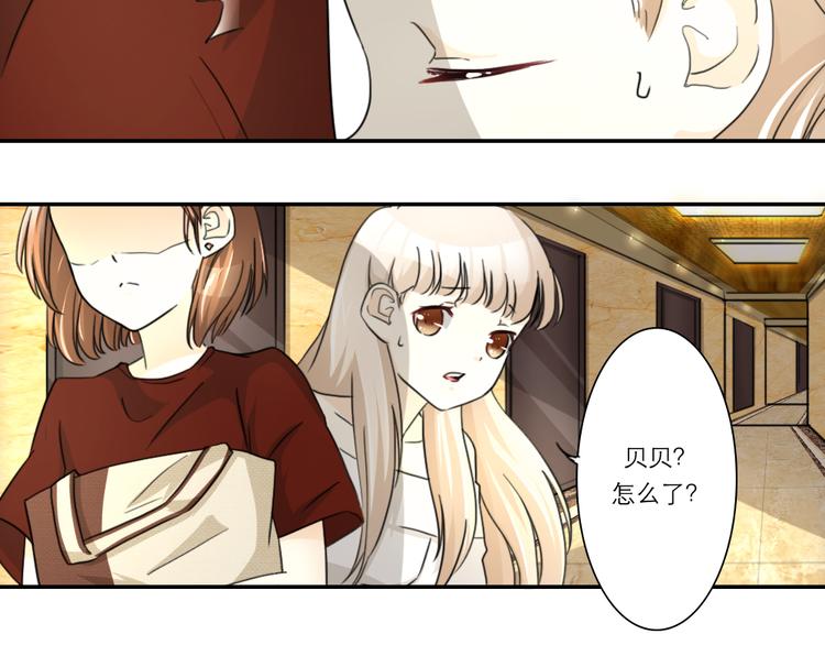 第29话-第26话