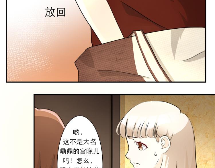 第29话-第26话