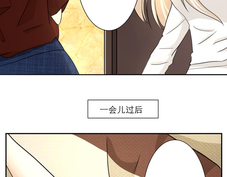 第29话-第26话