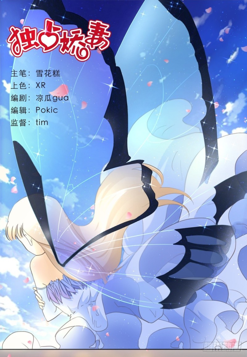 第27话-第28话