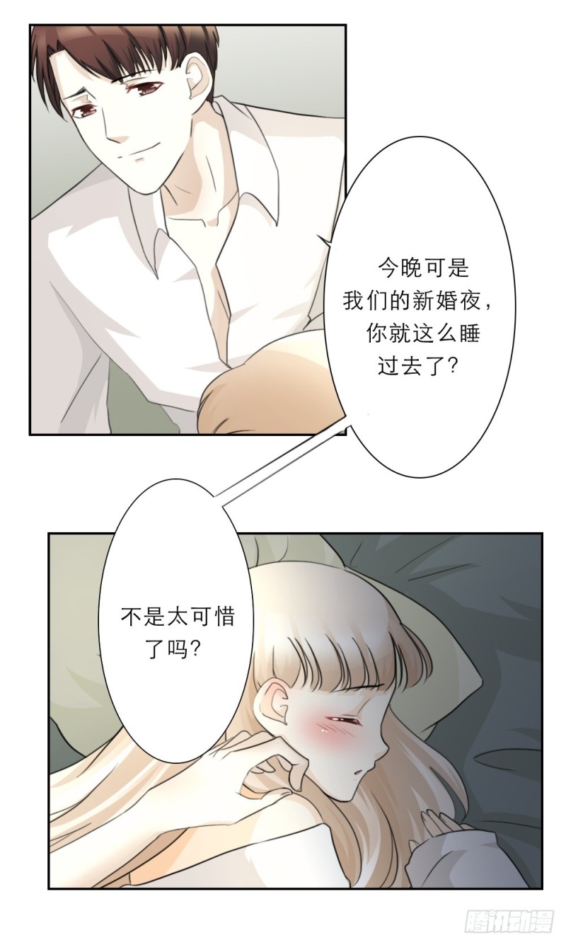 第27话-第28话
