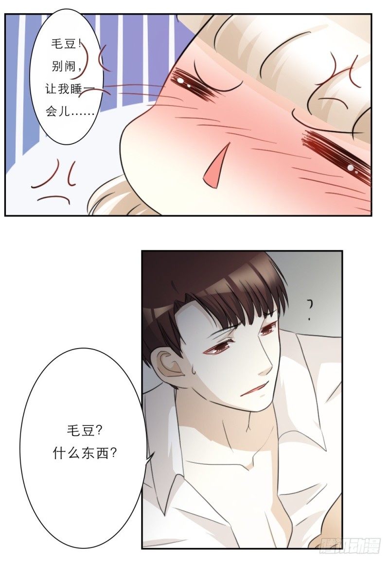 第27话-第28话