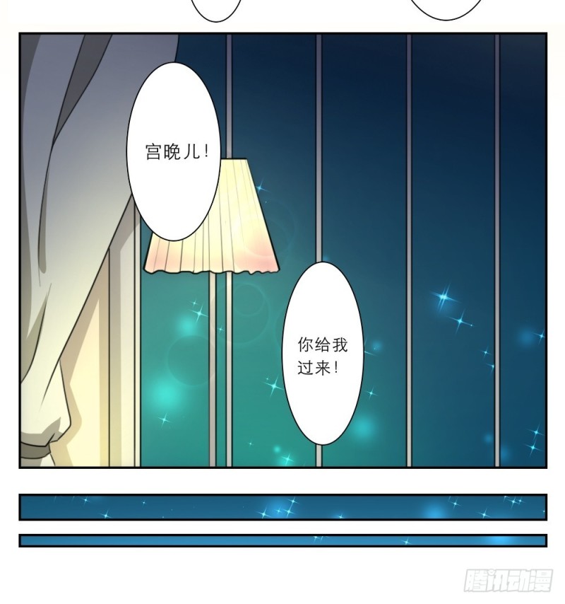 第27话-第28话