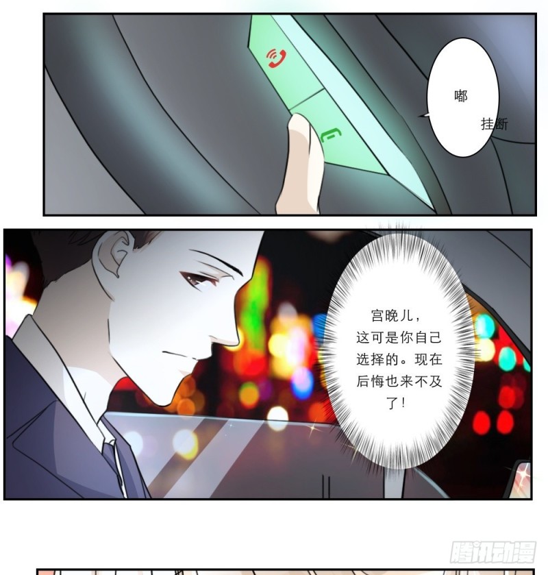 第27话-第28话